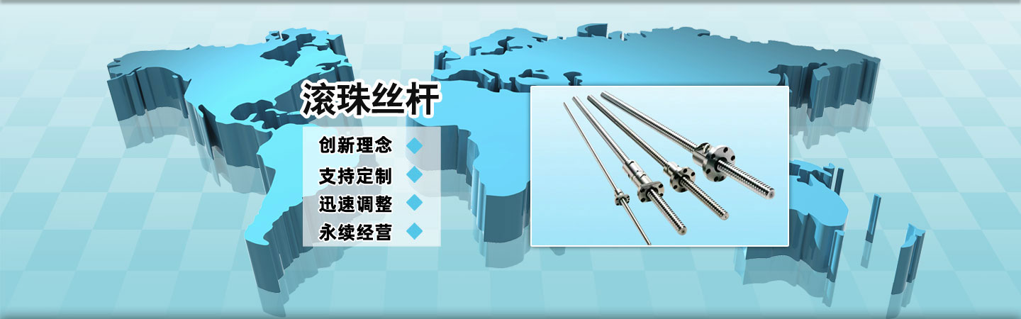 升降支撐閥、40升液壓升降閥、插裝電磁閥