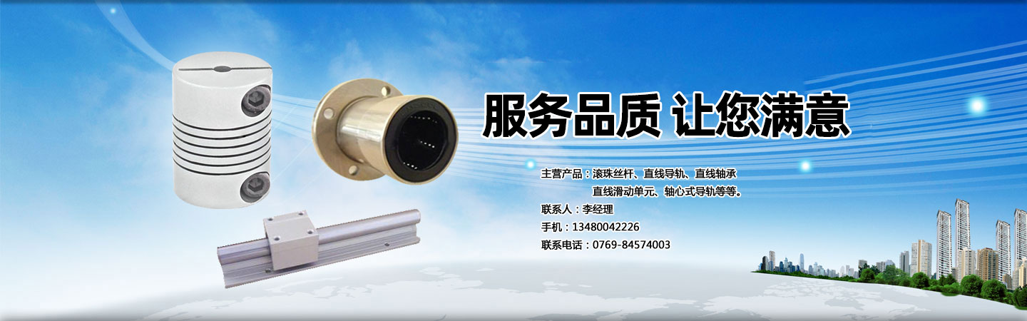 汽車(chē)尾板動(dòng)力單元、貨車(chē)尾板液壓動(dòng)力單元
